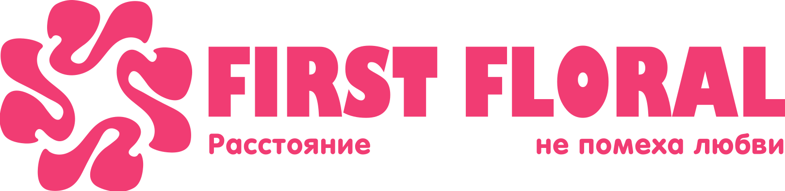 First Floral в Новоазовске